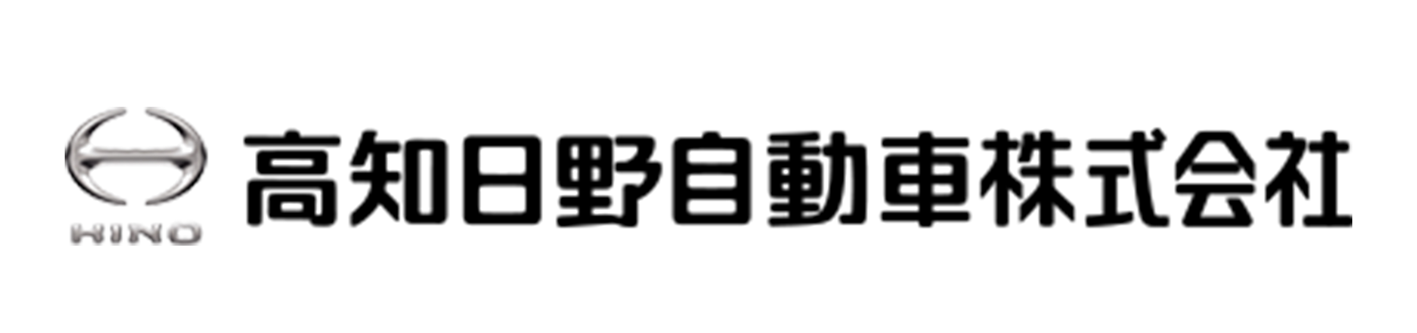 株式会社エイチワークス ｜ トラックカスタム専用